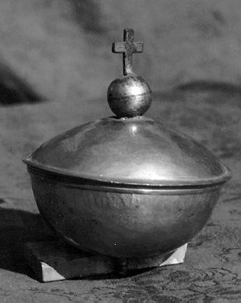 pisside, frammento - ambito italiano (secc. XVIII/ XIX)