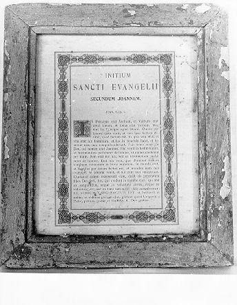 cartagloria - bottega italiana (secc. XIX/ XX)