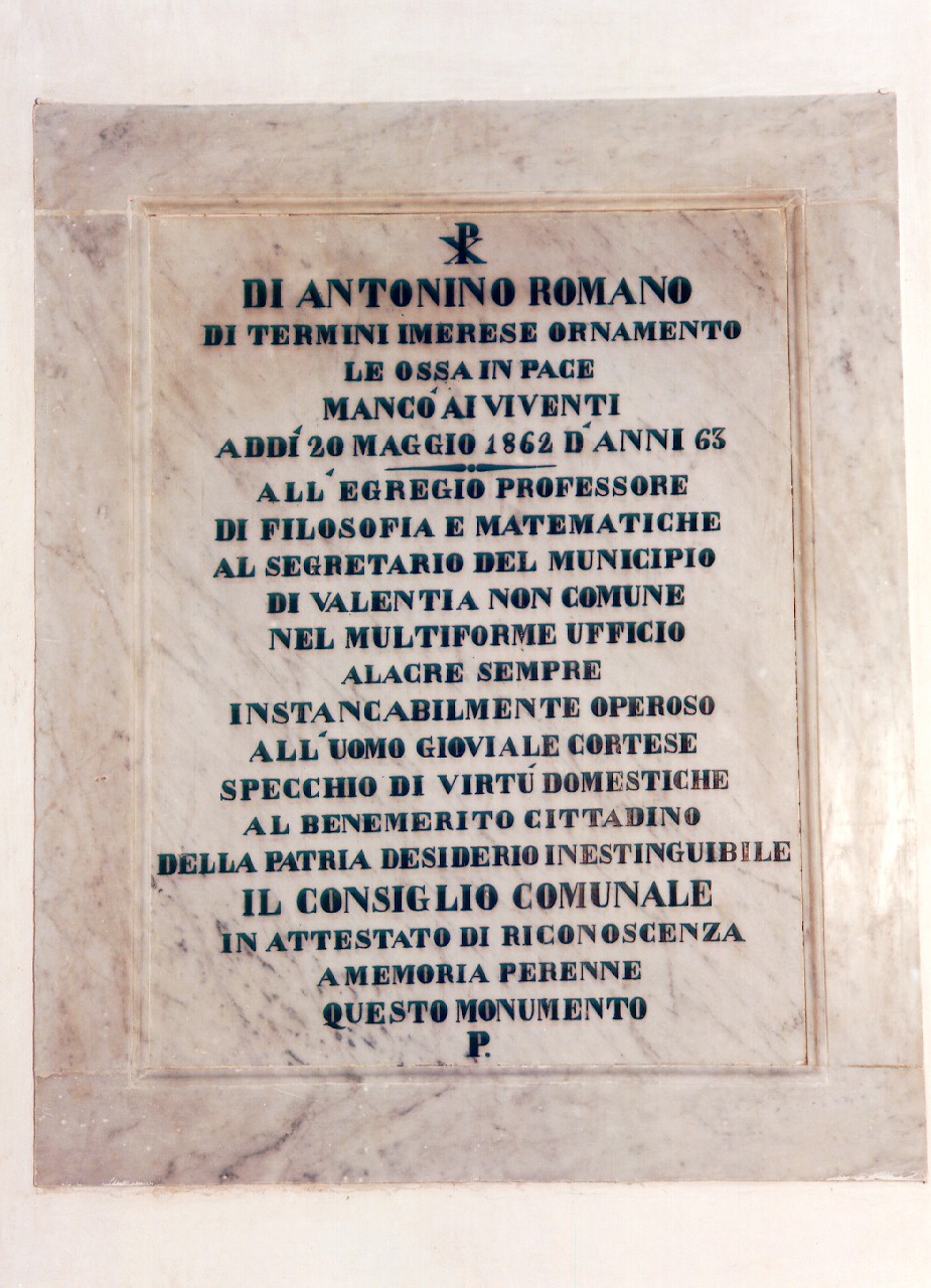 lapide commemorativa - ambito siciliano (sec. XIX)