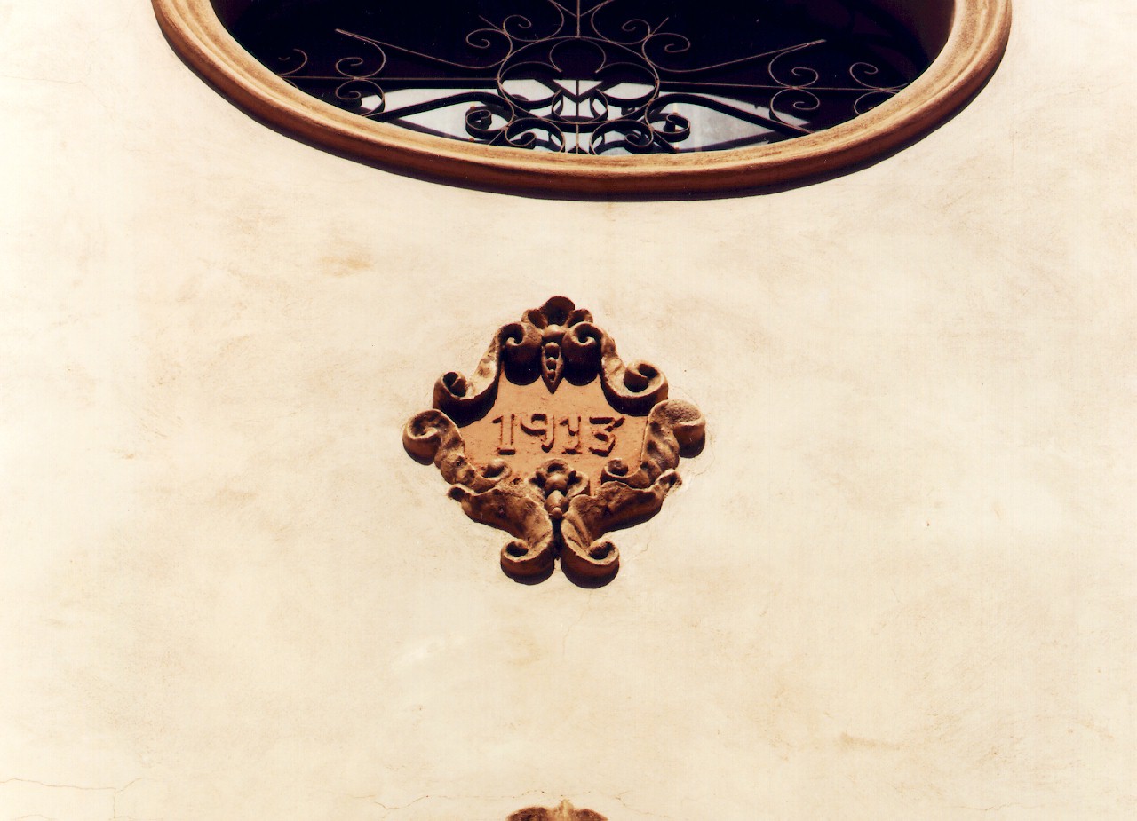 cartella - ambito siciliano (sec. XX)