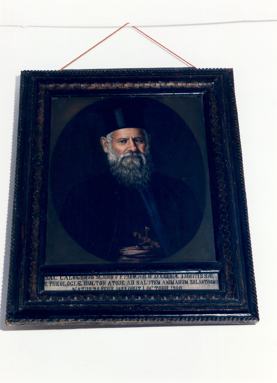 ritratto del sacerdote Calogero Schiro' (dipinto) - ambito siciliano (sec. XX)