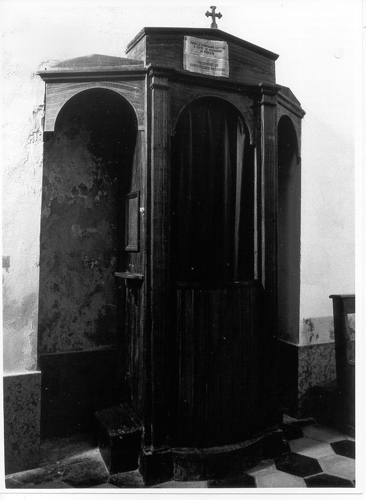 confessionale, serie - ambito lunigianese (sec. XIX)