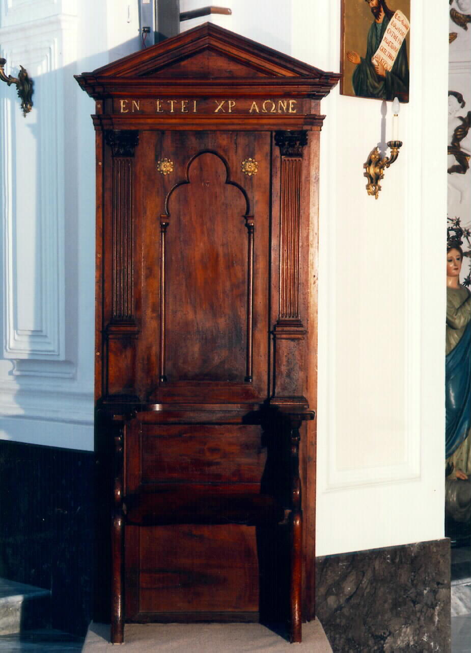 stallo del coro - produzione siciliana (sec. XX)