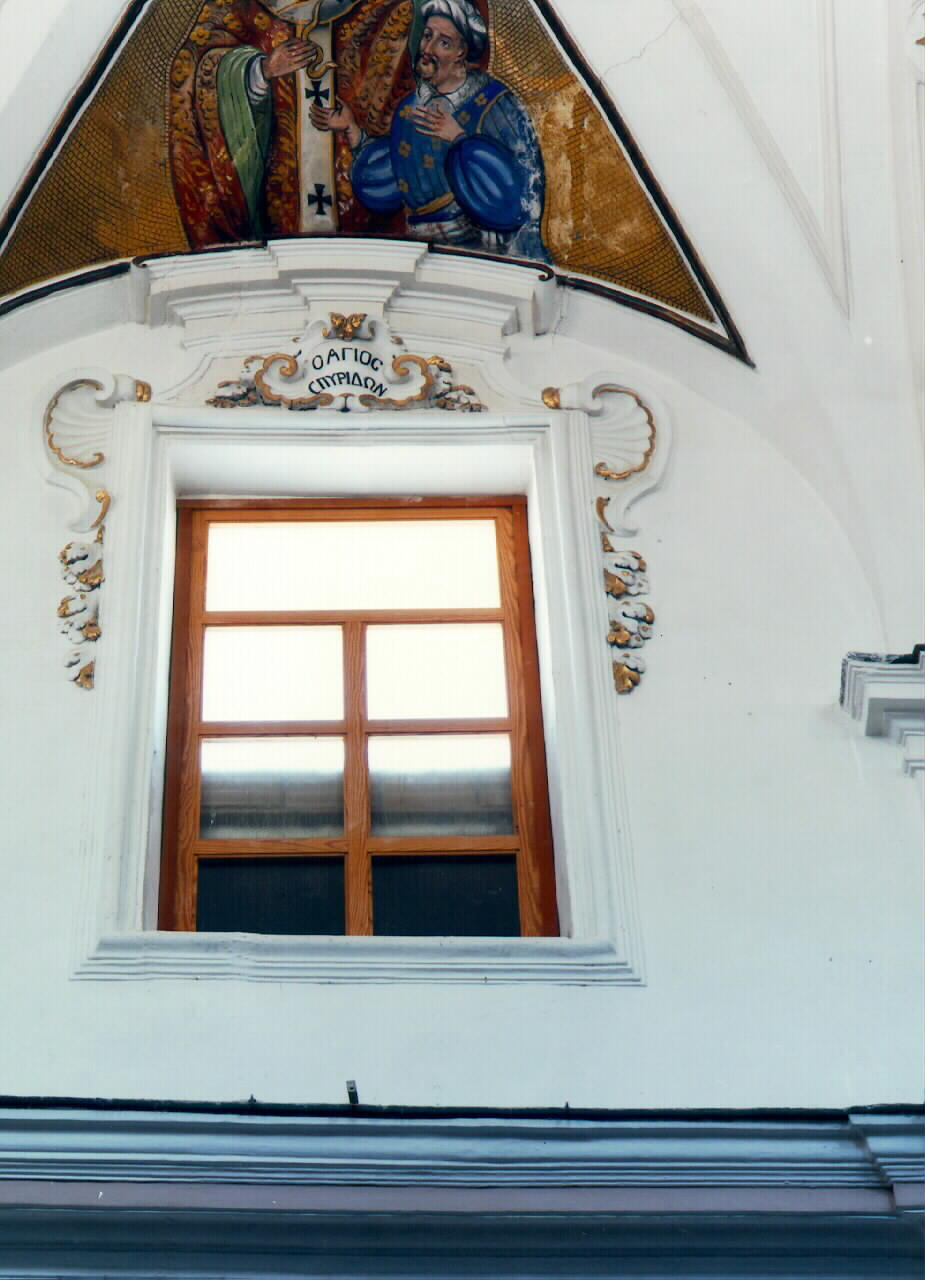 mostra di finestra, serie - ambito siciliano (Metà sec. XVIII)