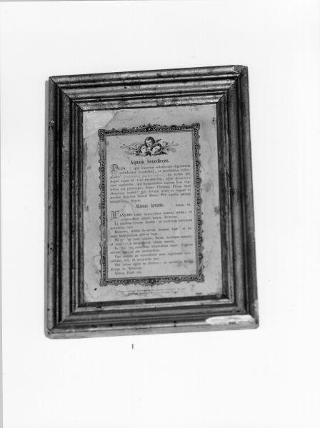 cartagloria, serie - bottega versiliese (sec. XX)