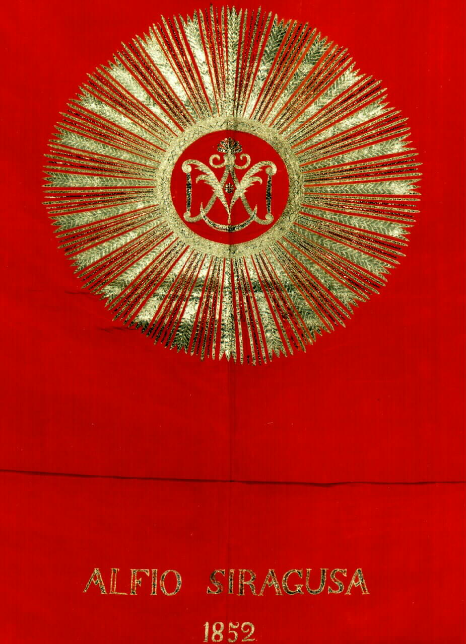 cortina, serie - manifattura siciliana (sec. XIX)