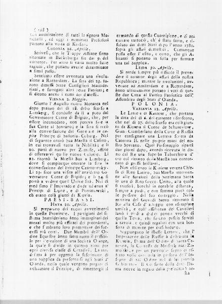 gazzetta di Pesaro (stampa) - ambito marchigiano (sec. XVIII)