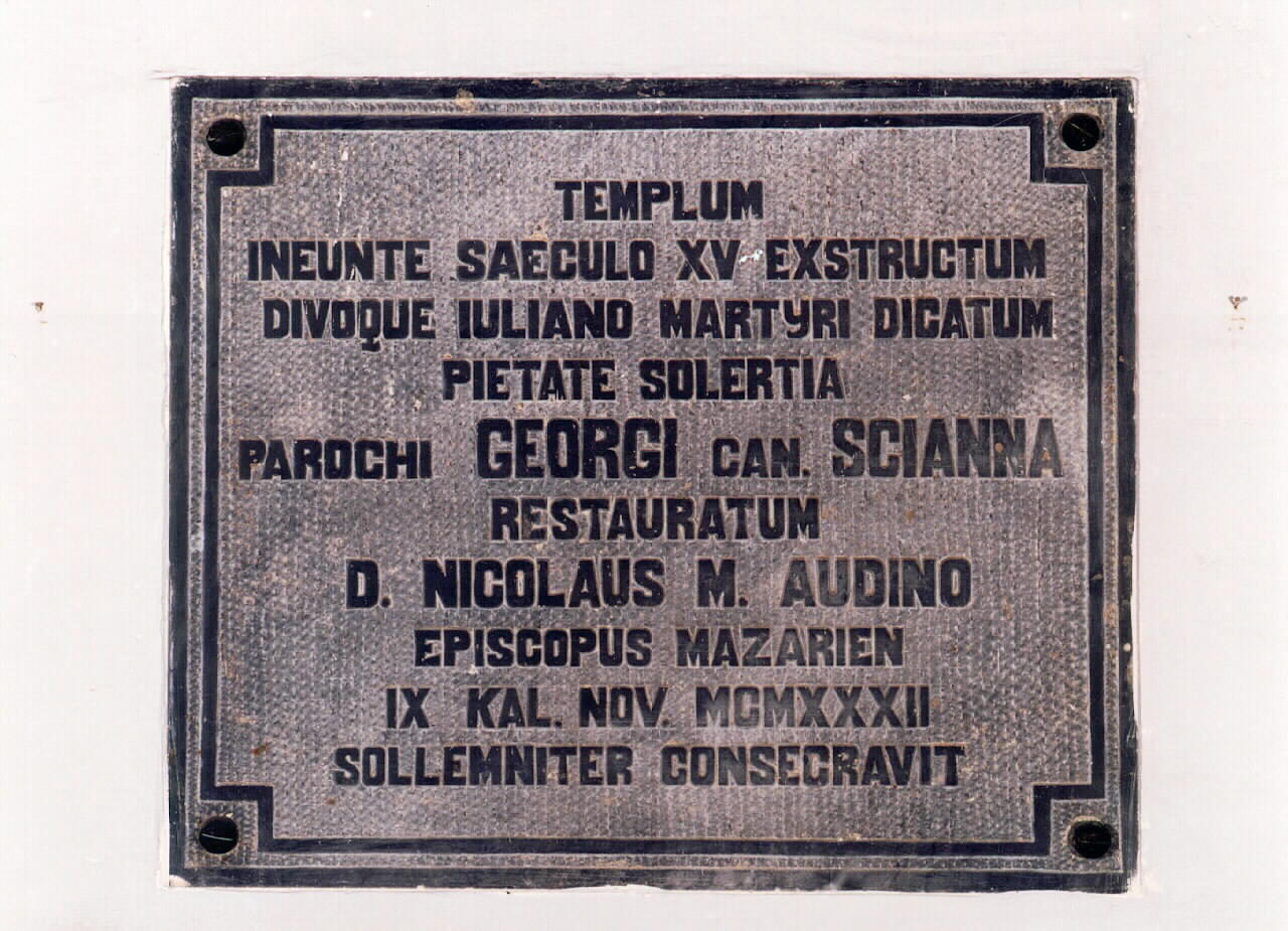 lapide - documentaria - ambito siciliano (sec. XX)