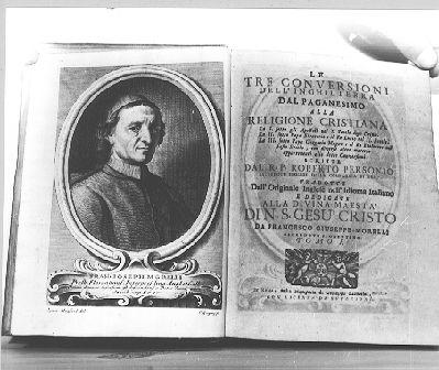 coperta di libro - ambito italiano (sec. XVIII)