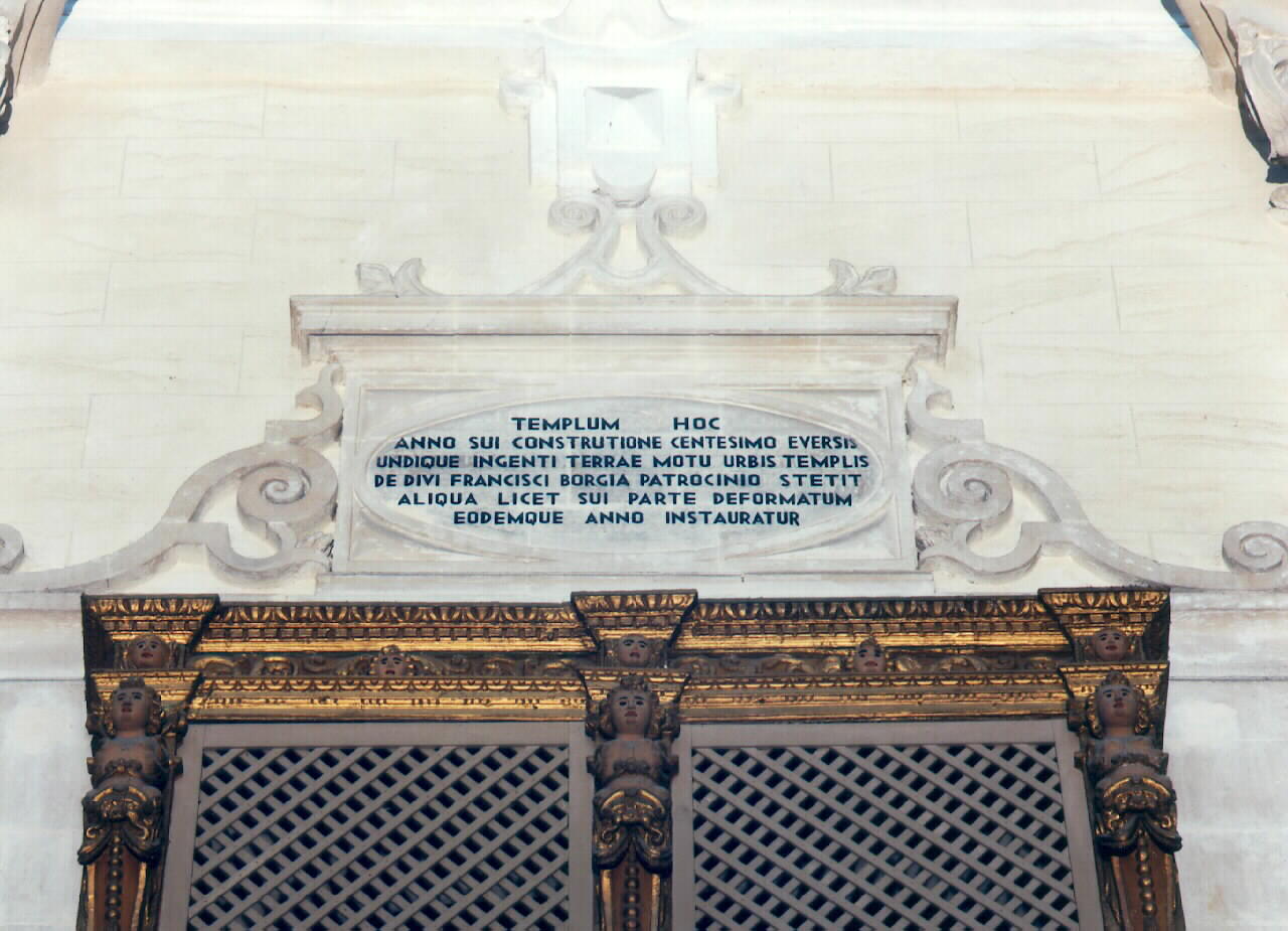 cartella - ambito siciliano (sec. XVIII)