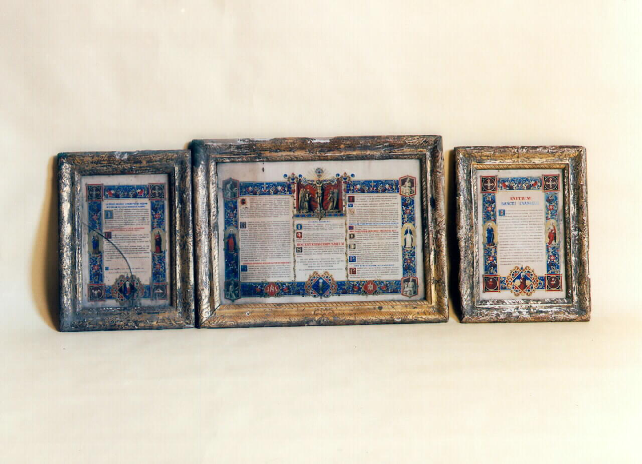 Cartagloria - Con specchiatura rettangolare, serie - produzione siciliana (Seconda metà sec. XIX)