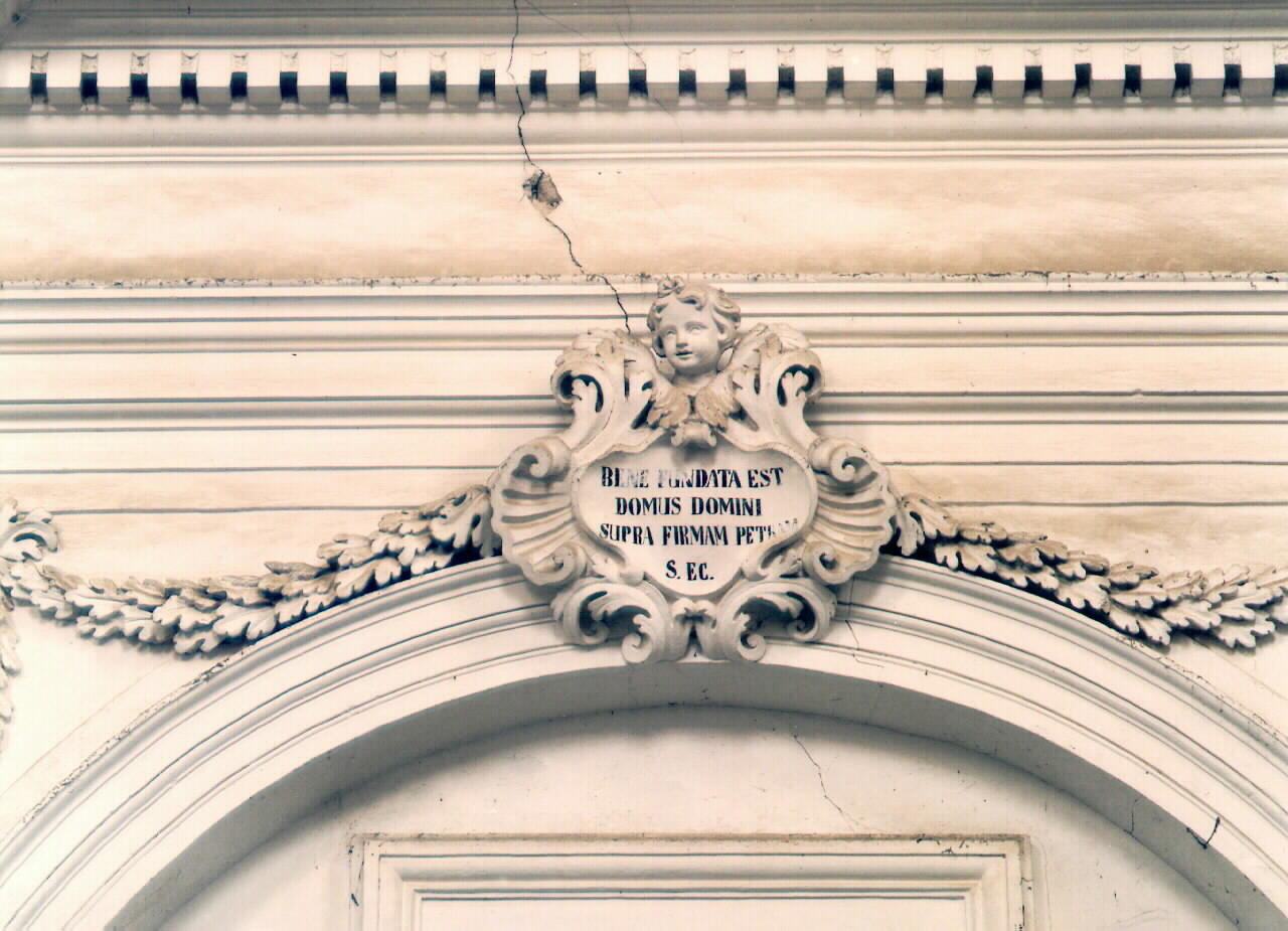 cartella - ambito siciliano (Prima metà sec. XIX)