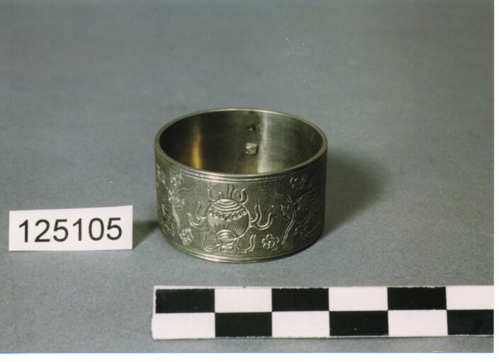 ABBEVERATOIO PENSILE