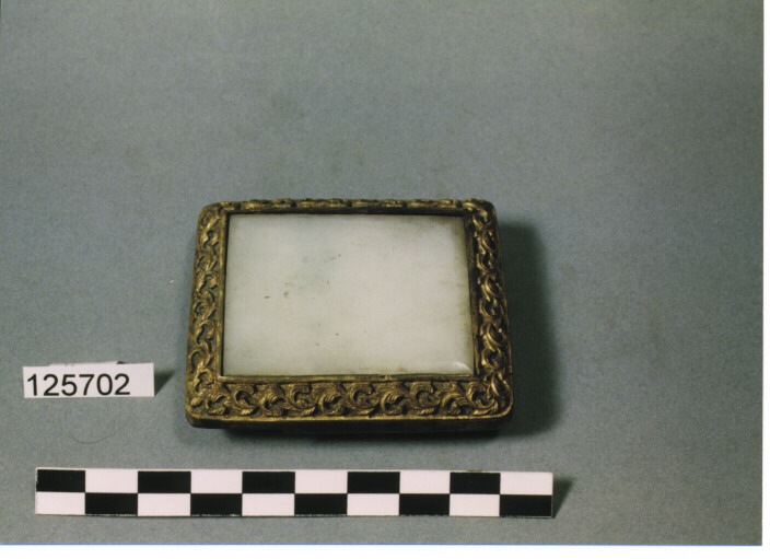 FIBBIA DOPPIA QUADRANGOLARE