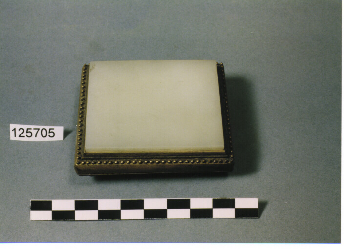 FIBBIA DOPPIA QUADRANGOLARE