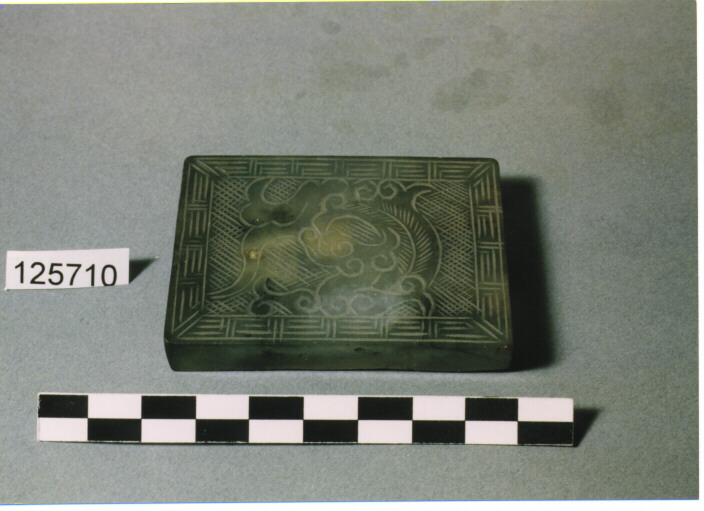 FIBBIA A GANCIO RETTANGOLARE