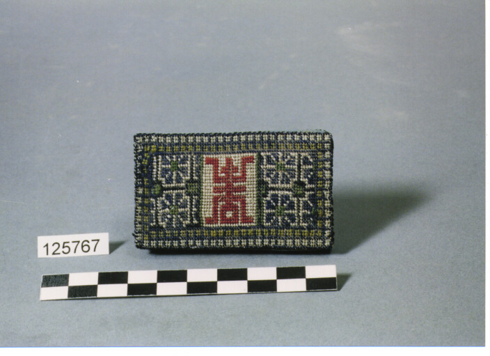 FIBBIA A GANCIO RETTANGOLARE