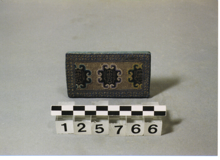 FIBBIA A GANCIO RETTANGOLARE