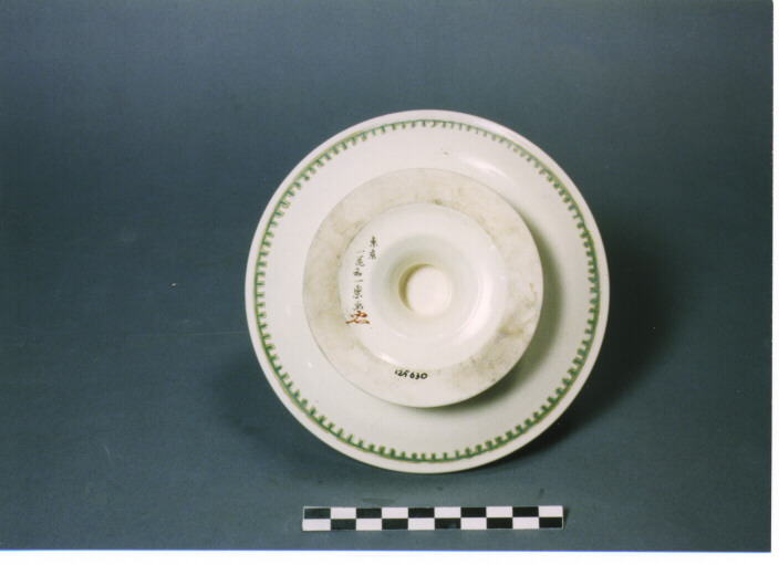 PIATTO SU PIEDE (SEC. XIX)