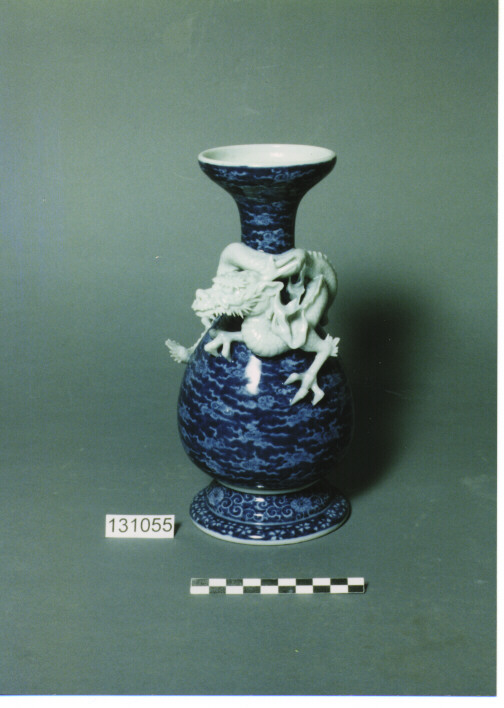 VASO (SECC. XIX/ XX)