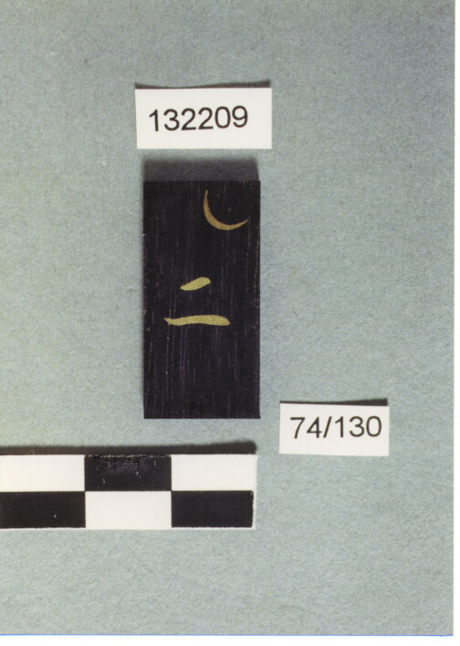 GETTONE DA INCENSO (ELEMENTO D'INSIEME)