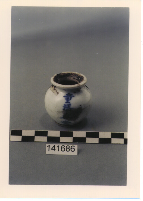 FORNELLO PER PIPA DA OPPIO