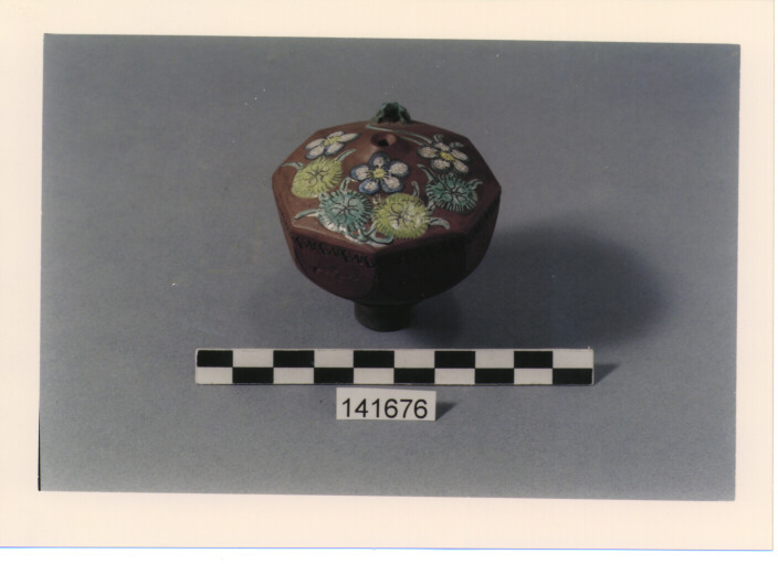 FORNELLO PER PIPA DA OPPIO