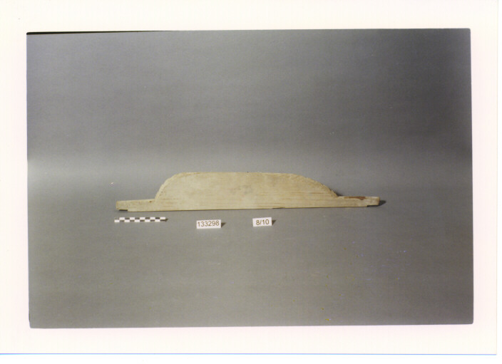 FORMA PER LANTERNE (ELEMENTO D'INSIEME)