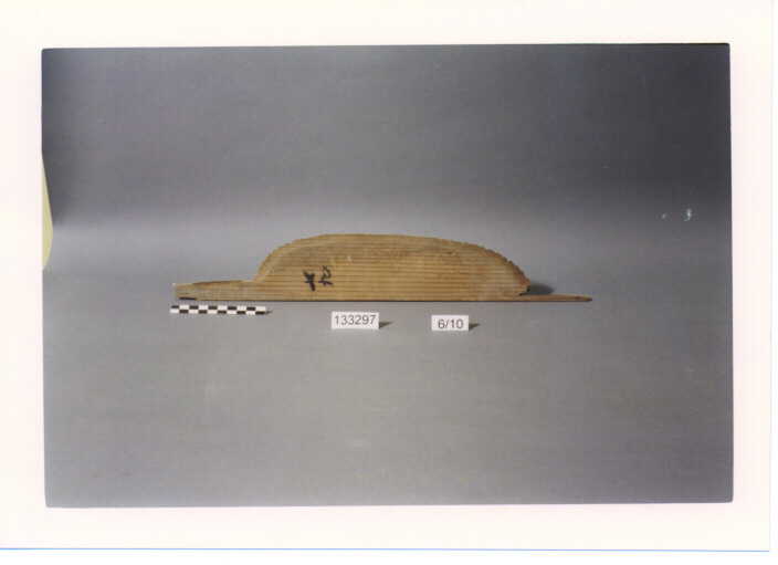 FORMA PER LANTERNE (ELEMENTO D'INSIEME)