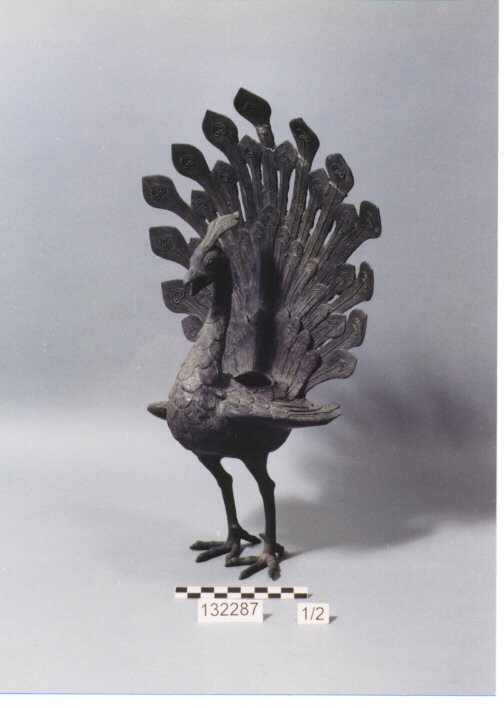 BRUCIAPROFUMI / COPERCHIO