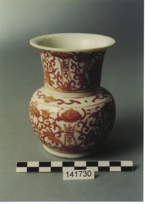 SCIACQUABOCCA / BICCHIERE