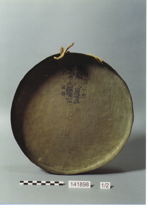 STRUMENTO MUSICALE IDIOFONO/MAZZUOLO