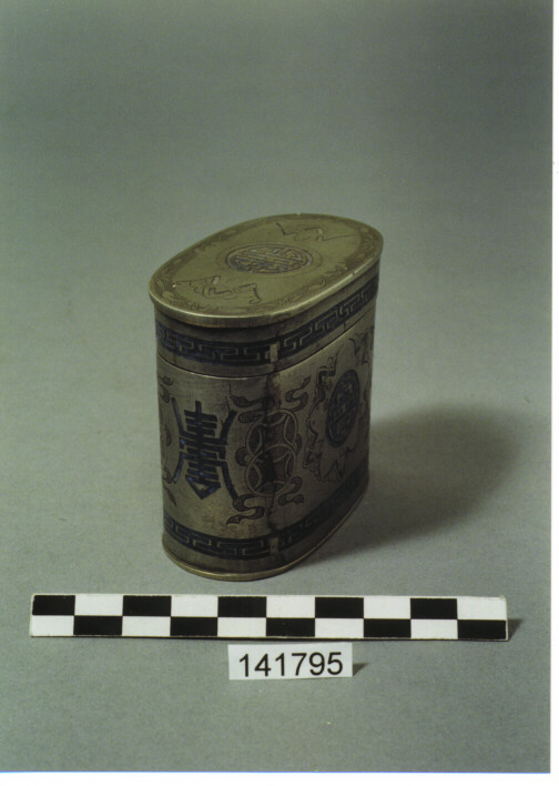 SCATOLA CON COPERCHIO