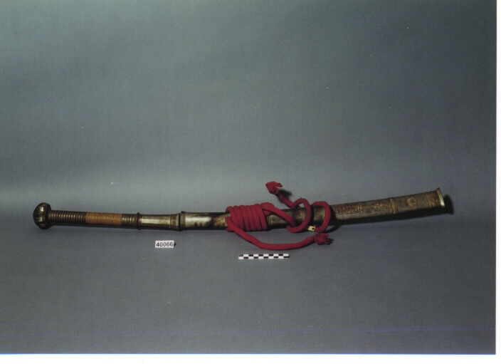 ARMA A LAMA CON FODERO - SCIAN