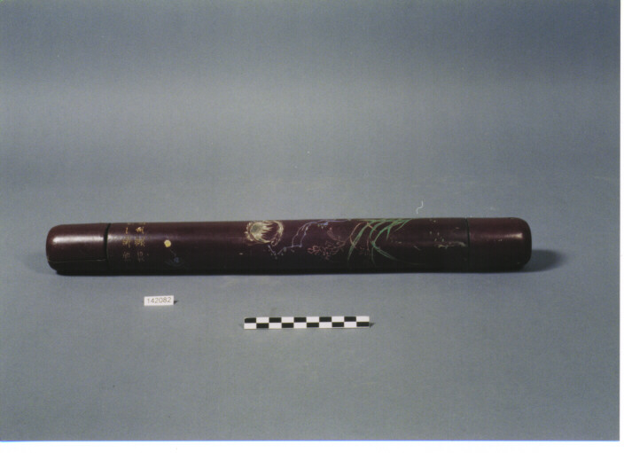 CONTENITORE CON DUE CHIUSURE