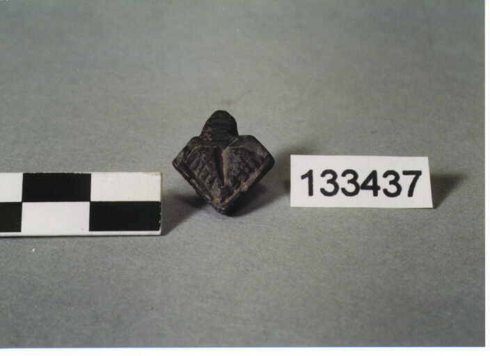 PENDENTE - RELIGIOSO INDUISTA