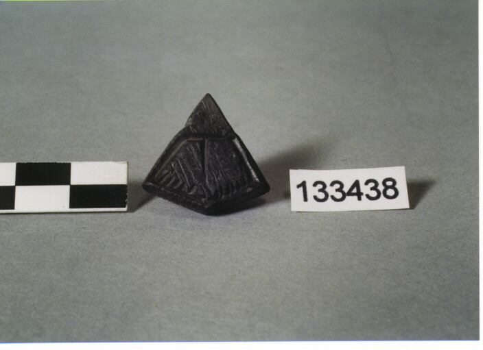 PENDENTE - RELIGIOSO INDUISTA