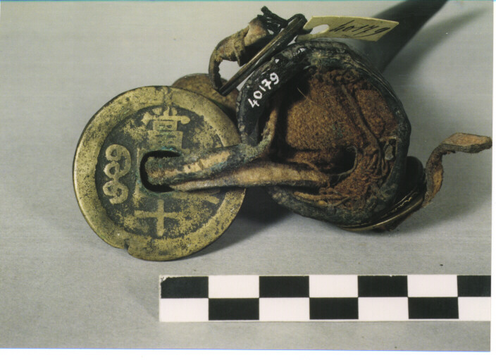 CONTENITORE - KACHIN