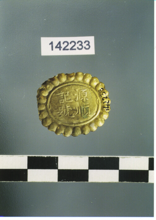 ORNAMENTO PER ABBIGLIAMENTO