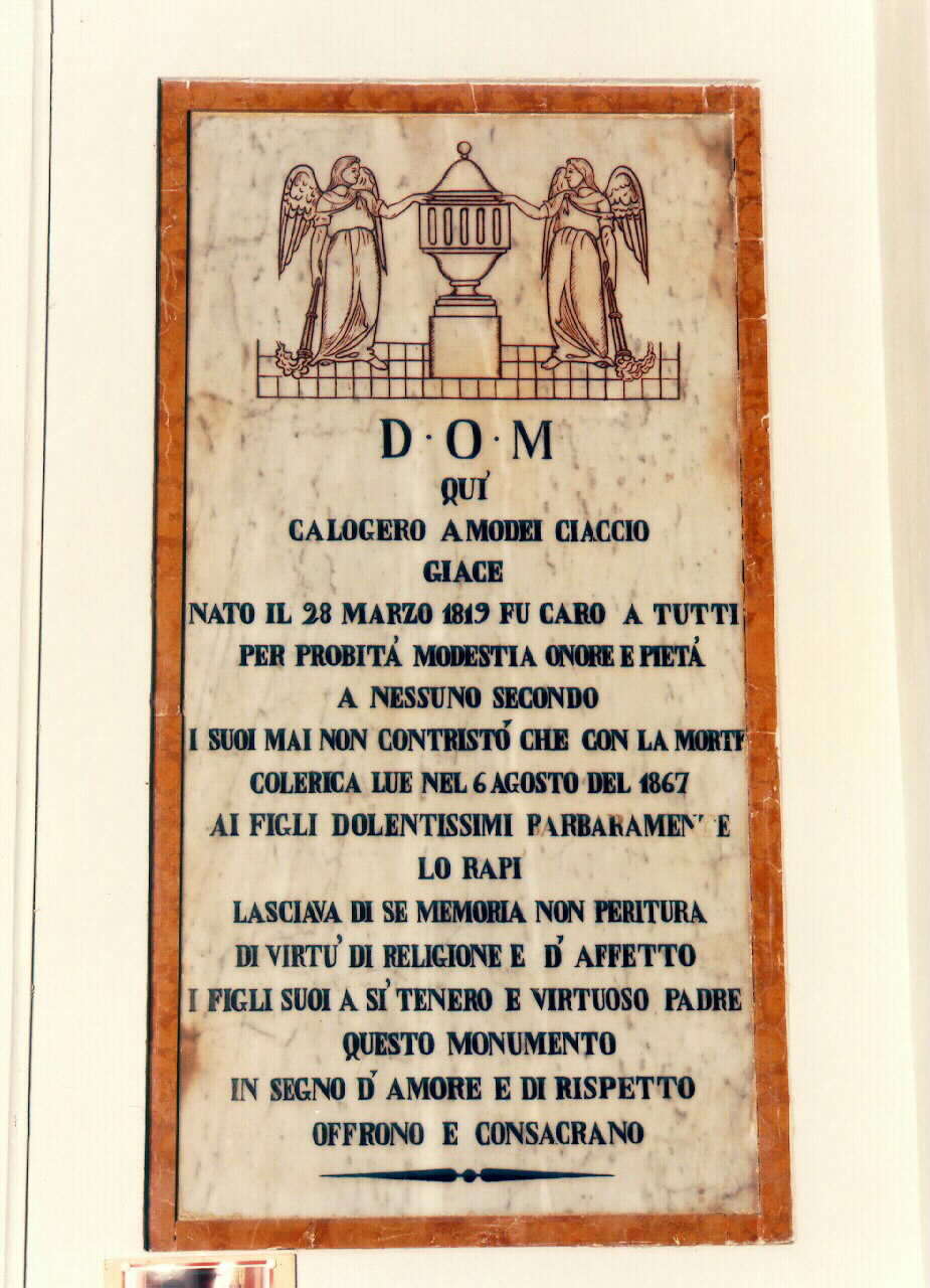 lapide - sepolcrale - ambito siciliano (sec. XIX)