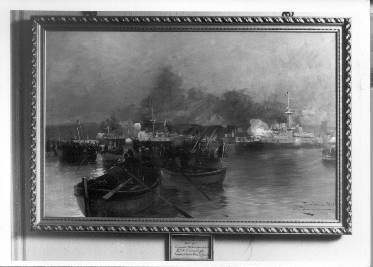 cornice, opera isolata - ambito piemontese (inizio sec. XX)