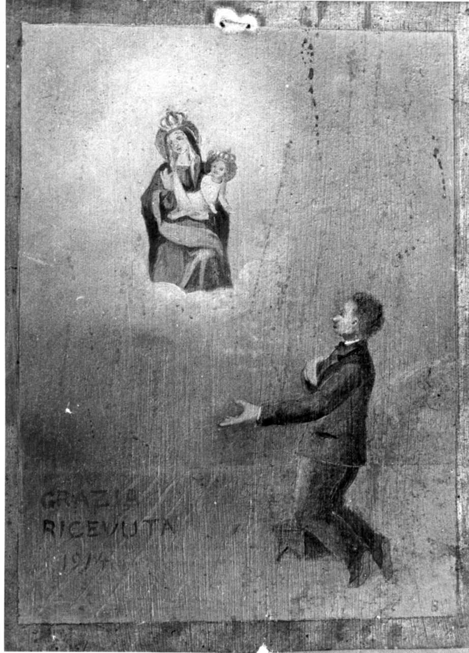 Intervento della Madonna (ex voto, opera isolata) di Boeris Giuseppe (primo quarto sec. XX)