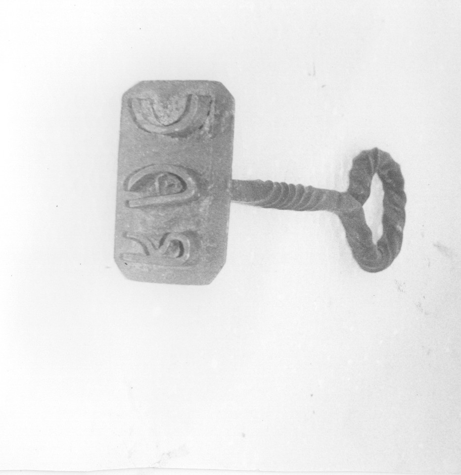 marchio - ambito abruzzese (sec. XX)