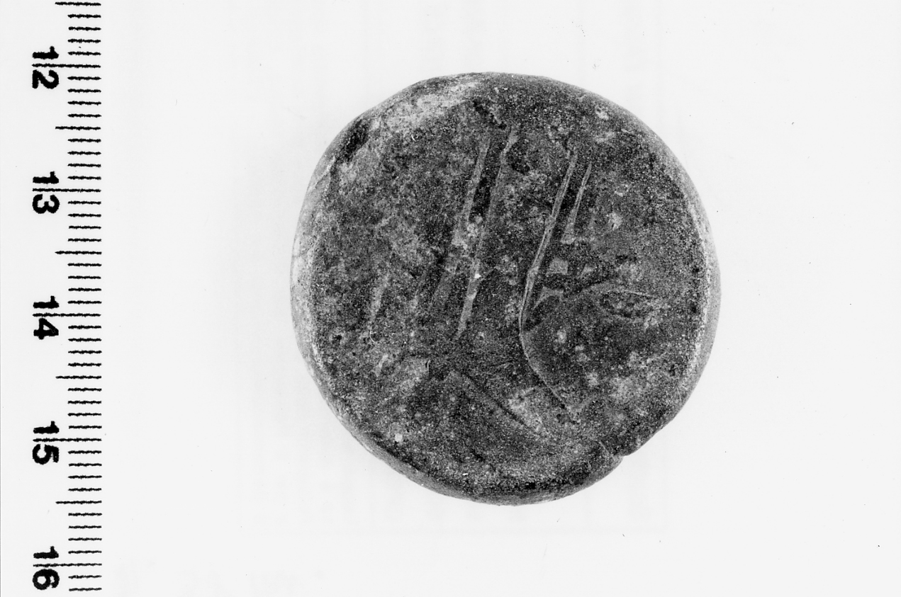 moneta - asse sestentale (sec. III a.C)