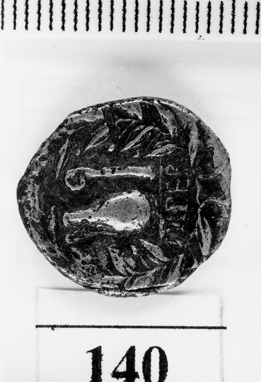 moneta - denario - AMBITO ITALIA SETTENTRIONALE (sec. I a.C)