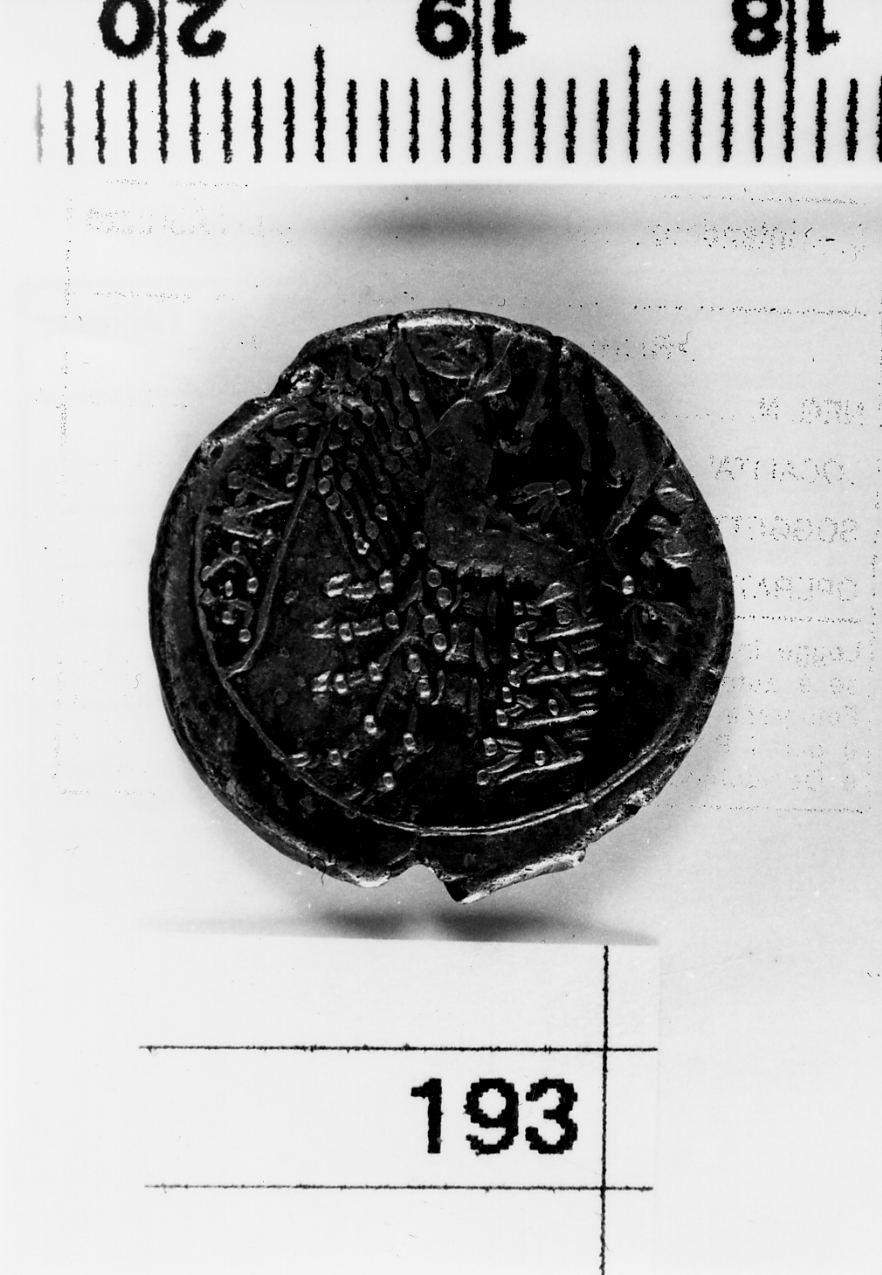 moneta - denario (sec. II a.C)