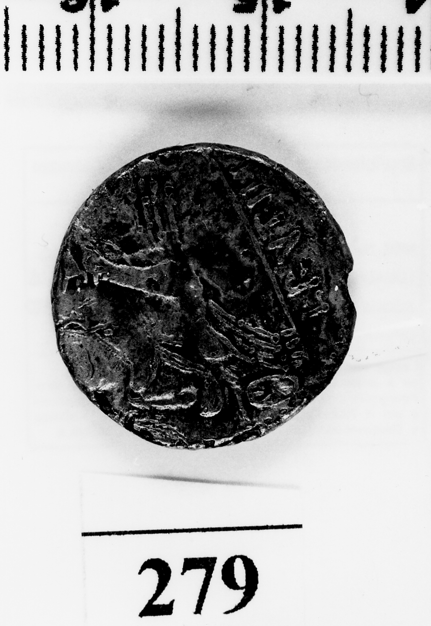 moneta - denario suberato (sec. I a.C)