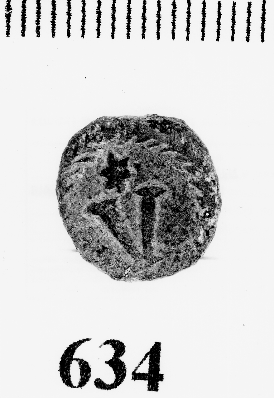 moneta - nummo (sec. VI d.C)