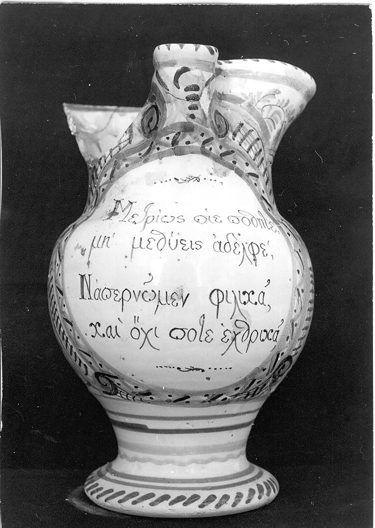 motivi decorativi (brocca) di Gentili Berardino il Vecchio (attribuito) (sec. XVII)