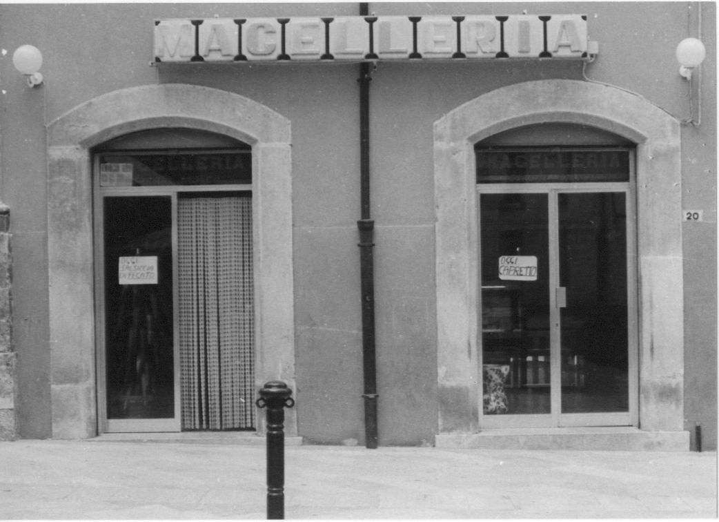 portale, serie - bottega Italia centrale (sec. XX)